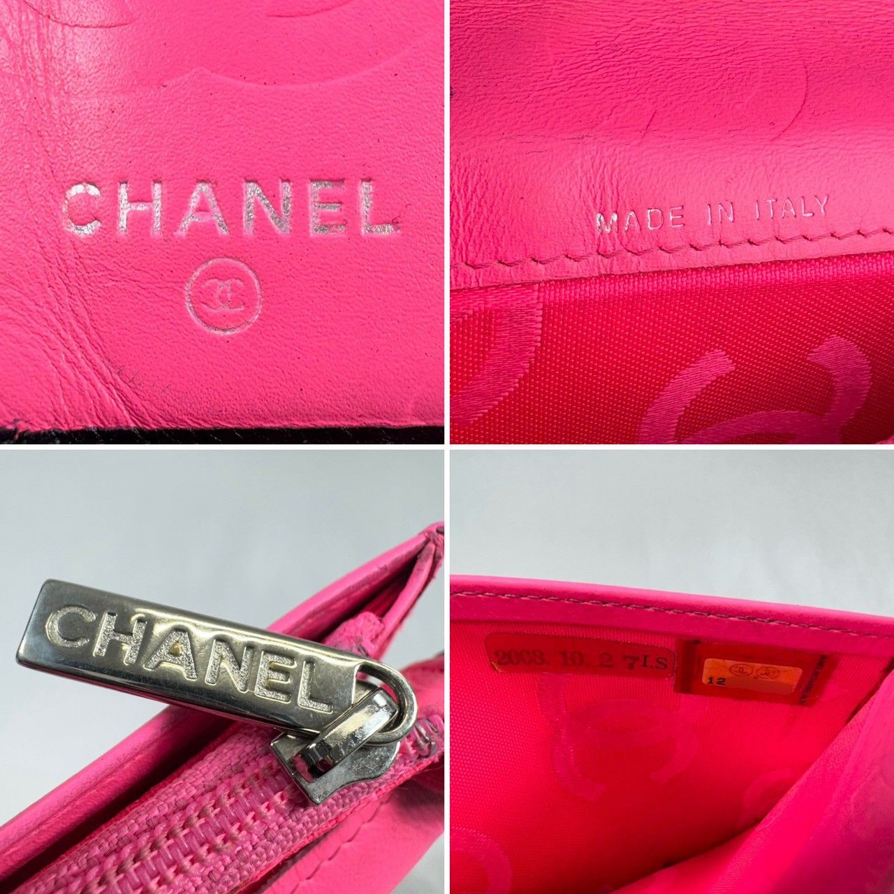 美品】CHANEL シャネル カンボンライン フラップ ロング 二つ折り 長