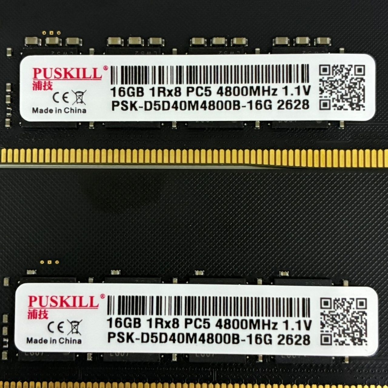PUSKILL メモリ DDR5 4800MHz D5D46M4800B 32GB 16GB×2個 【中古】 42607K327