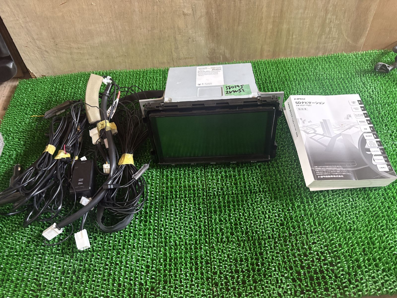 トヨタ純正 SDナビ ドラレコセット NSZT-Y66T 08605-00A40 DRT-H66A