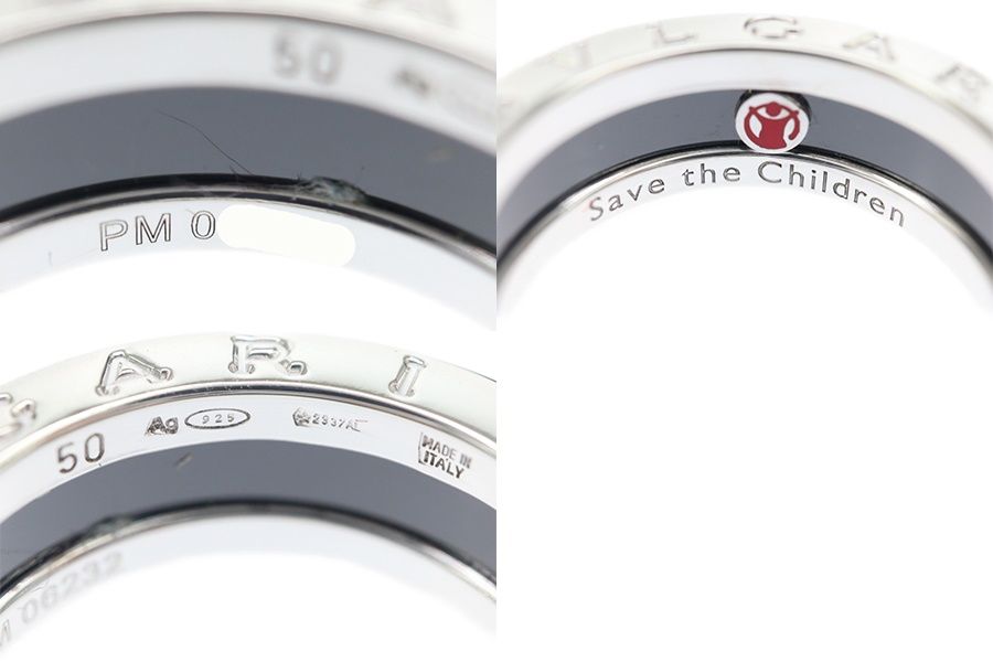 BVLGARI ブルガリ 925×ブラックセラミック SILVER シルバー B-zero1 ビーゼロワン セーブザチルドレン リング 指輪 ジュエリー アクセサリー ブランド #50 実寸約9号 メンズ レディース ユニセックス