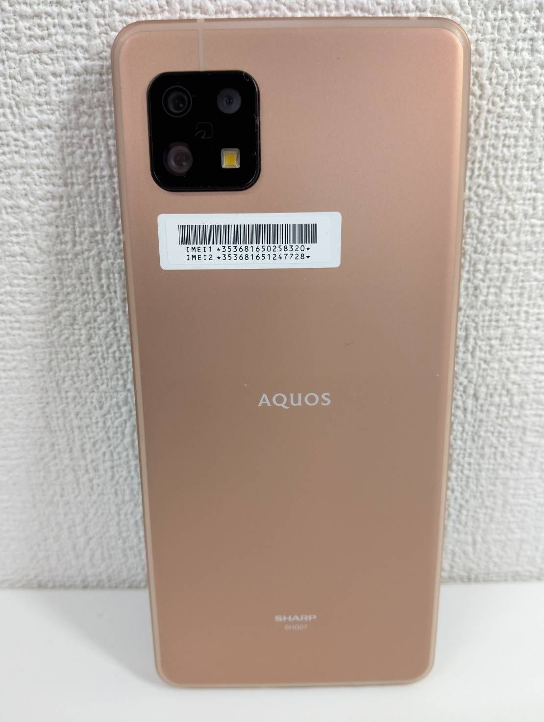 ・　なつなつなつなつここなっつ　AQUOS sense6s スマートフォ～～ン　極美品