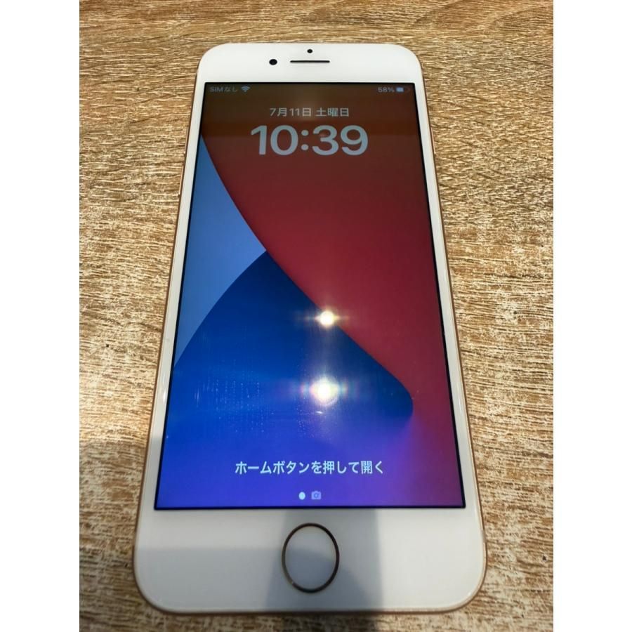 [Used beautiful goods] iPhone 8 64GB rose gold SIM free MQ7A2J/A A463