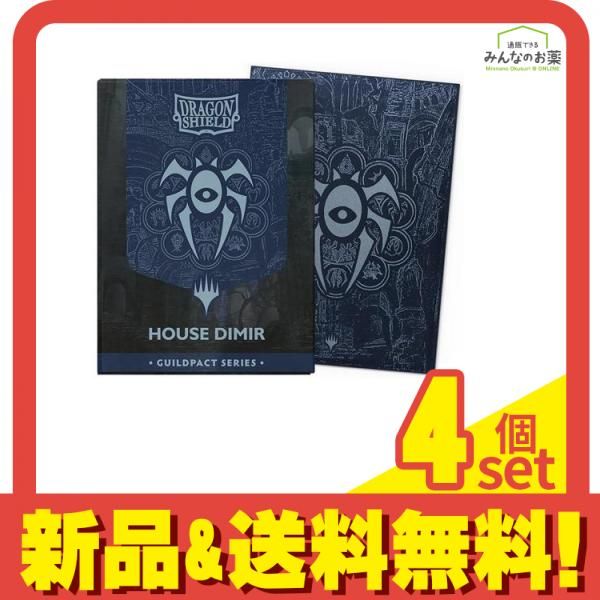 MTG×ドラゴンシールド マットデュアルアートスリーブ AT-16509 House
