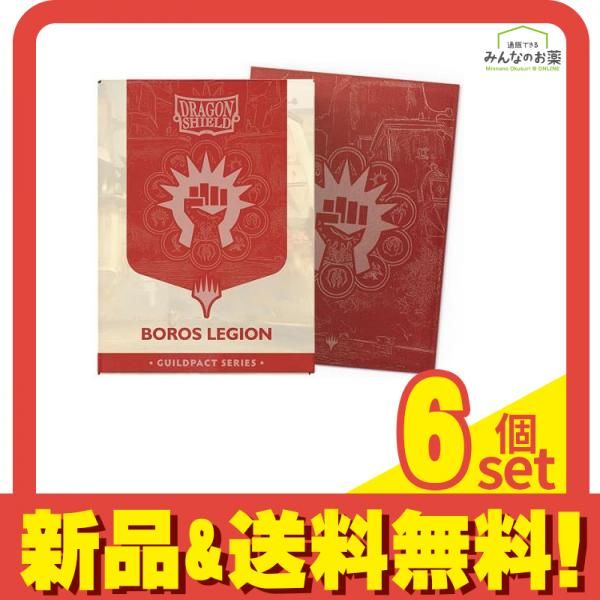 MTG×ドラゴンシールド マットデュアルアートスリーブ AT-16508 Boros Legion 100枚入 6個セット まとめ売り