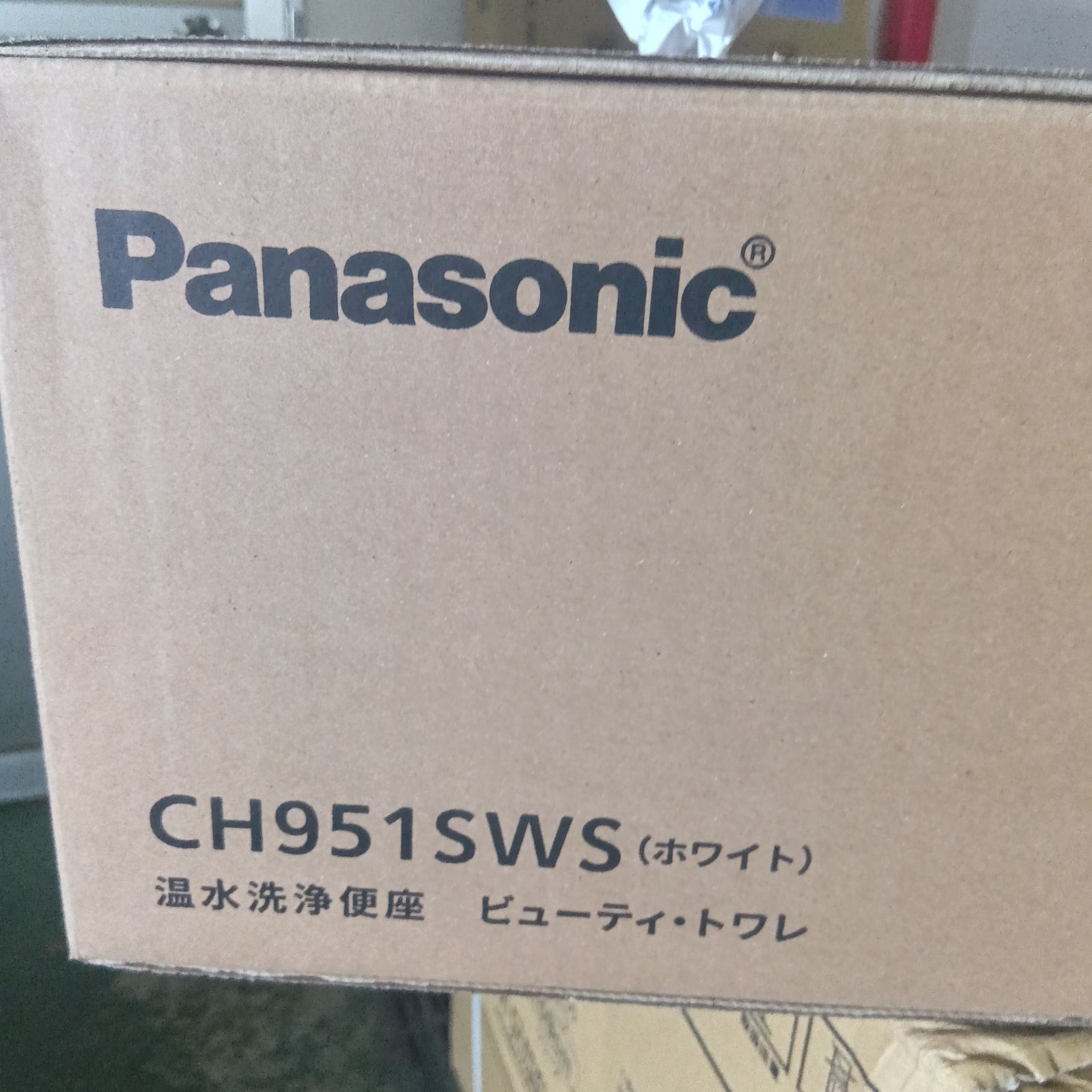 【新品・箱潰れ】パナソニック 温水洗浄便座 ビューティトワレ CH951SWS ホワイト 貯湯式 ビューティ・トワレ 9,750円