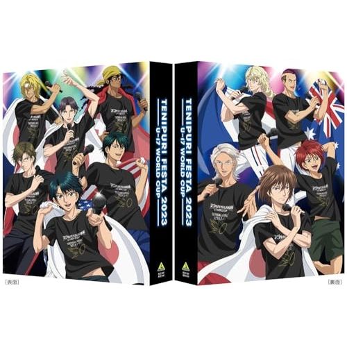 【Blu-ray】テニプリフェスタ2023 U-17 WORLD CUP(Blu-ray Disc) (BCXE-1861)