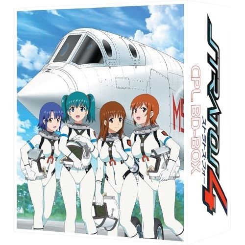 【Blu-ray】ストラトス・フォー CPL. BD-BOX(Blu-ray Disc) (BCXA-1896) 19,272円