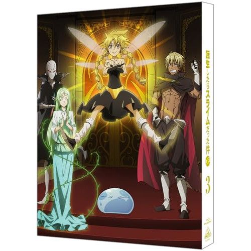 【Blu-ray】転生したらスライムだった件 / 転生したらスライムだった件 第3期(4)(特装限定版)(Blu-ray Disc) (BCXA-1928)