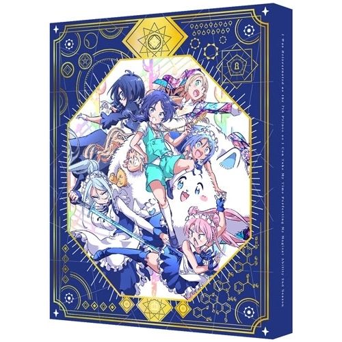 【Blu-ray】転生したら第七王子だったので、気ままに魔術を極めます 第2期 1(特装限定版)(Blu-ray Di.. (BCXA-1949) 15,682円