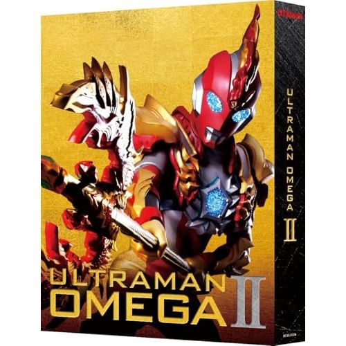 【Blu-ray】ウルトラマン / ウルトラマンオメガ Blu-ray BOX II(特装限定版)<最終巻>(Blu-ray Disc) (BCXS-2004)