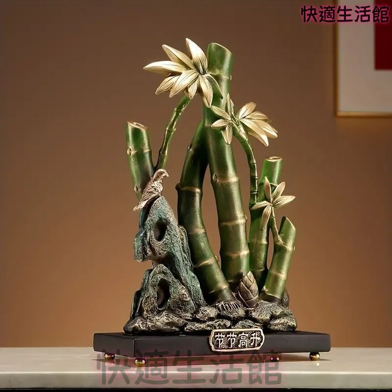 置物 装飾品 竹 バンブー 小鳥 オブジェ オーナメント インテリア 工芸品 モダン シンプル 開運 長寿 仕事運 健康 風水 縁起物 玄関 リビングルーム ダイニング 寝室 書斎 オフィス 卓上 デスク テーブル 棚 プレゼント 贈り物 新築祝い gyp