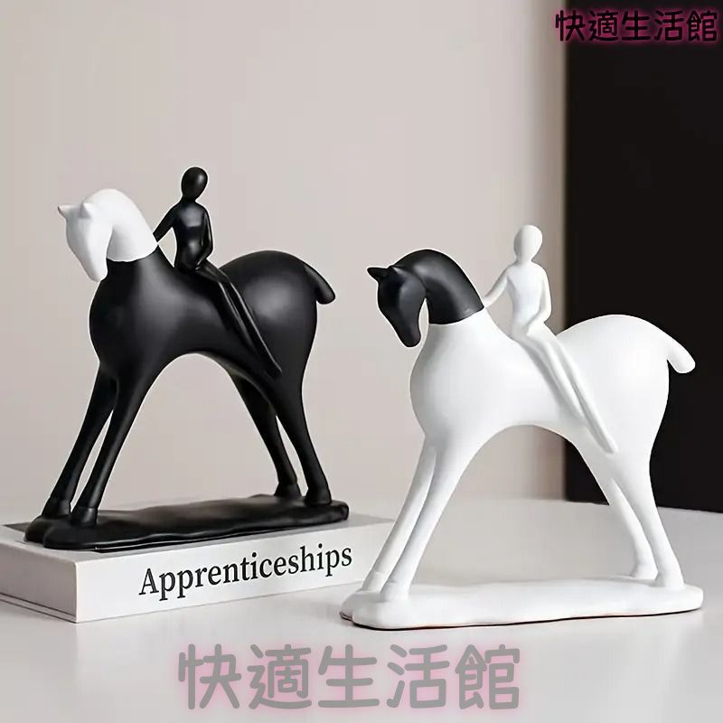 置物 装飾品 人形 フィギュア 馬 ウマ ホース オブジェ オーナメント 動物 アニマル 北欧 お洒落 可愛い アート シンプル モダン エレガント スタイリッシュ 玄関 リビングルーム ダイニング 寝室 書斎 オフィス 卓上 デスク テーブル 棚 プレゼント
