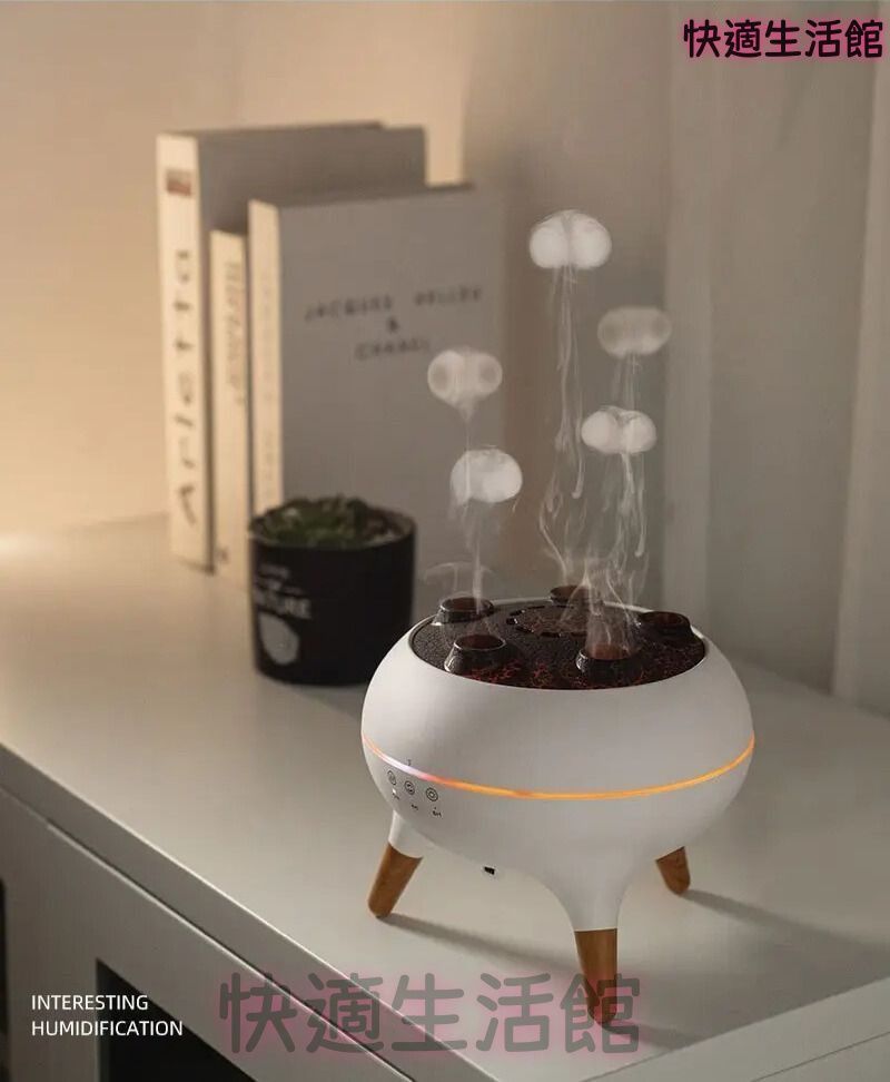 ダイナミッククラゲアロマセラピーディフューザー 音楽とLEDライト付き インテリア雑貨 雑貨 アロマ マルチスプレーフレア加湿器 フレグランス 電源供給式 110V/220V リラックス フレッシュ リビングルーム 寝室 gyp730 9,935円