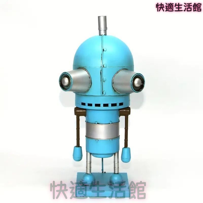 オブジェ オーナメント 置物 装飾品 フィギュア ロボット ブリキのおもちゃ 玩具 昭和 ブルー アートクラフト かっこいい ヴィンテージ スタイリッシュ ノスタルジー 玄関 リビングルーム 寝室 書斎 子供部屋 オフィス デスク テーブル 棚 プレゼント 14,355円
