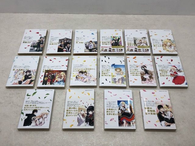 寄宿学校のジュリエット 1〜16巻 全巻セット 【E4130-008】013