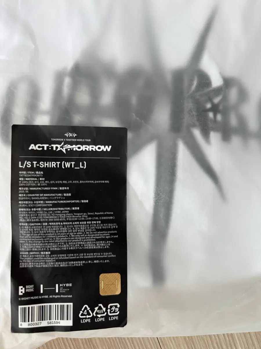 TOMORROW X TOGETHER（TXT） TXT コンサート アメリカツアー 限定 Tシャツ L 7,410円