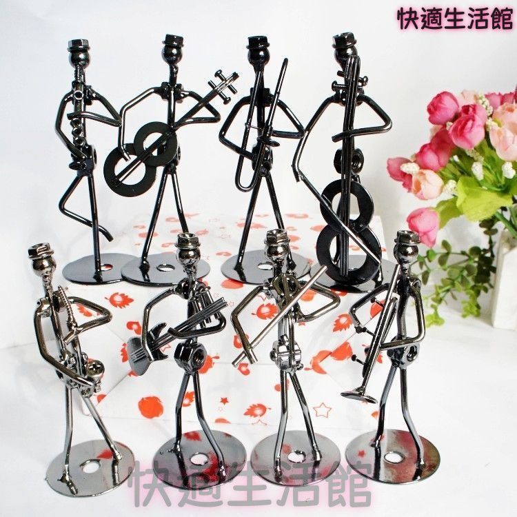 置物 装飾品 人形 フィギュア 音楽パフォーマー ミュージシャン バンドマン 楽器演奏 鉄製 オブジェ オーナメント お洒落 かっこいい クール スタイリッシュ 玄関 リビングルーム ダイニング 寝室 書斎 オフィス 卓上 デスク テーブル 棚 プレゼント