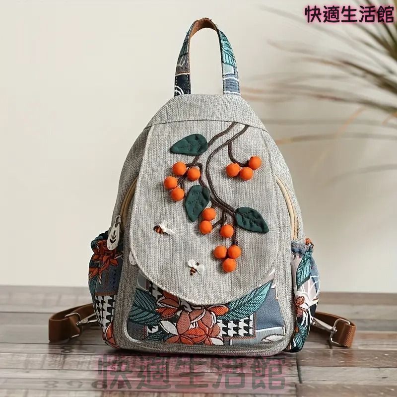 刺繍入りハンドメイドバッグ バックパック リュックサック 刺繍 キャンバス生地 大容量 花柄 ショルダーバッグ ショルダーバック ハンドバッグ ハンドバック ハンドメイド ハンドメイドバッグ ボヘミアン ボホシック ボーホーシック 旅行 gyp730