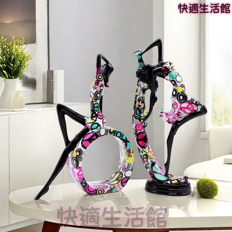 置物 装飾品 人形 フィギュア ヨガダンサー ヨガガール 女性像 オブジェ オーナメント 北欧 おしゃれ かわいい キュート シック エレガント クール 玄関 リビングルーム ダイニング 寝室 子供部屋 書斎 オフィス 卓上 デスク テーブル 棚 プレゼント
