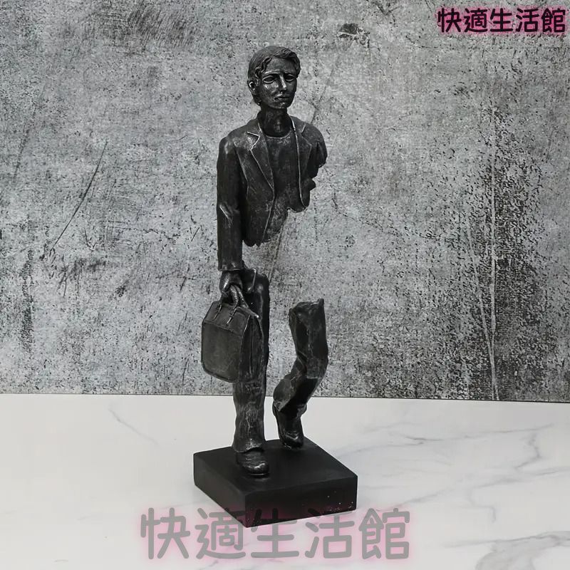 置物 装飾品 人形 フィギュア オブジェ オーナメント 人物像 男の全身像 モダンアート ユニーク 抽象的 シンプル クリエイティブ お洒落 クール スタイリッシュ 玄関 リビングルーム ダイニング 寝室 書斎 オフィス 卓上 デスク テーブル 棚 プレゼント