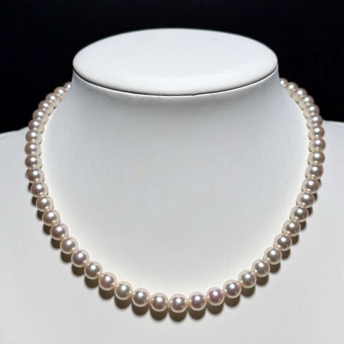 真科研【オーロラロゼ】アコヤ真珠 パールネックレス 7.04〜7.48㎜ 44㎝ 33.0g あこや 本真珠 SILVER pearl フォーマル 高級 SS247
