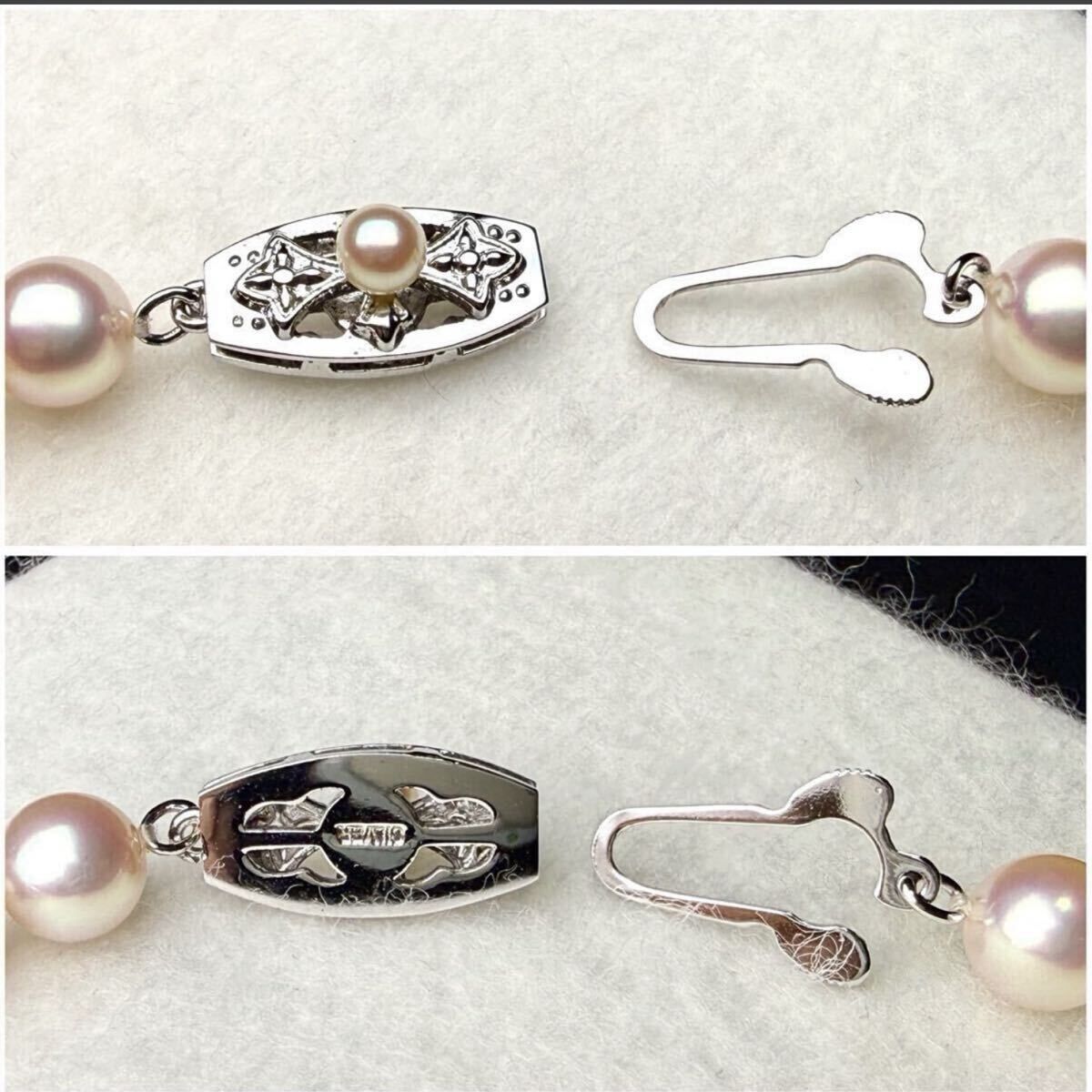 真科研【オーロラロゼ】アコヤ真珠 パールネックレス 7.04〜7.48㎜ 44㎝ 33.0g あこや 本真珠 SILVER pearl フォーマル 高級 SS247