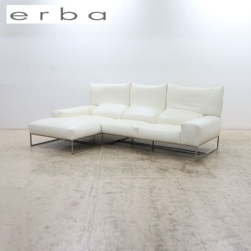 美品 erba エルバ IDC大塚家具 フォーエバーヤング カウチソファ/コーナーソファ レザー/総革 ホワイト 可動式背もたれ 246万
