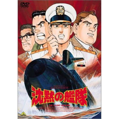 絶版】ERNST BRUNNER 1937-1962 エルンスト・ブルナー