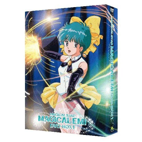 DVD】マジカルエミ / EMOTION the Best 魔法のスターマジカルエミ DVD