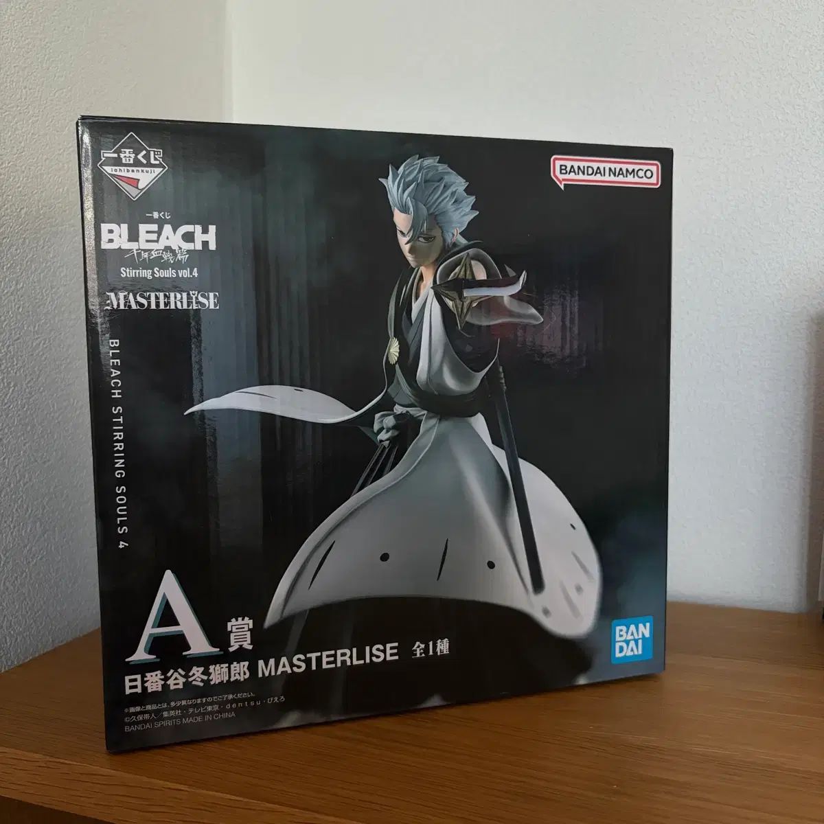 BLEACH A賞 十四郎 未開封
