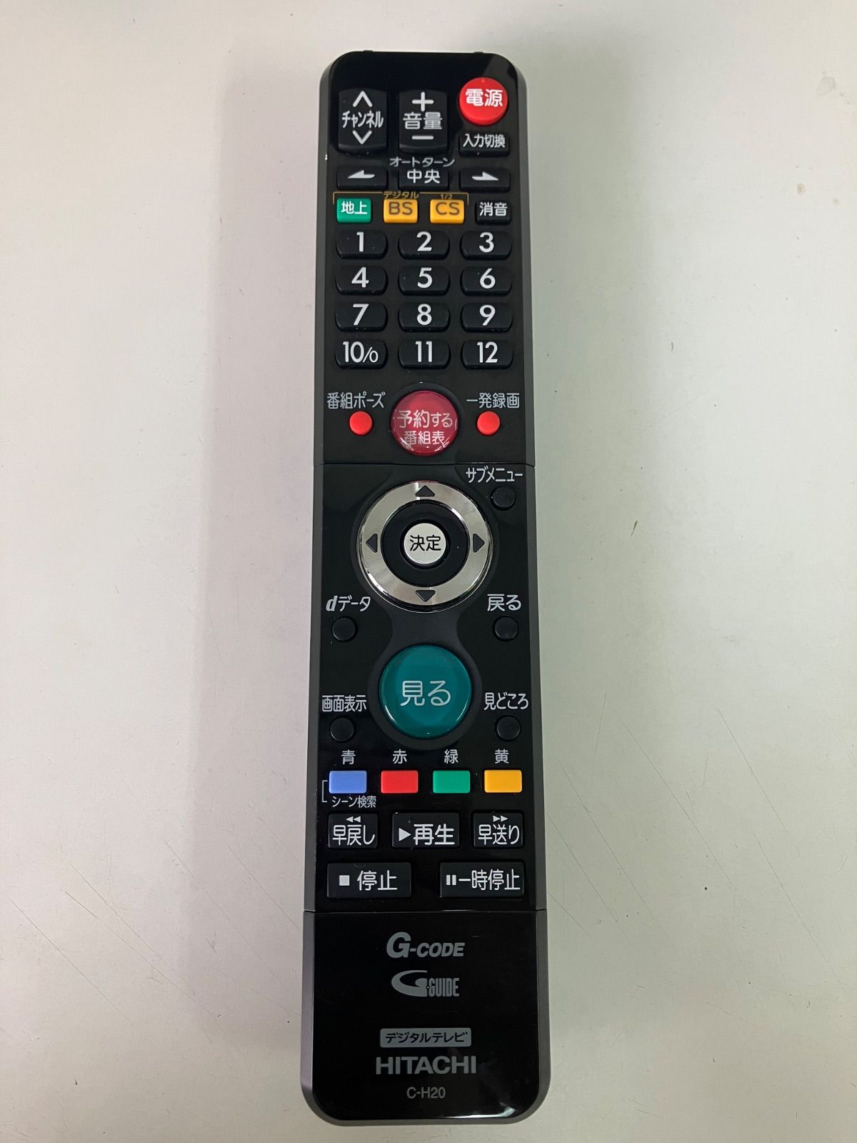 HITACHI 日テレビリモコン C-H20 - メルカリ