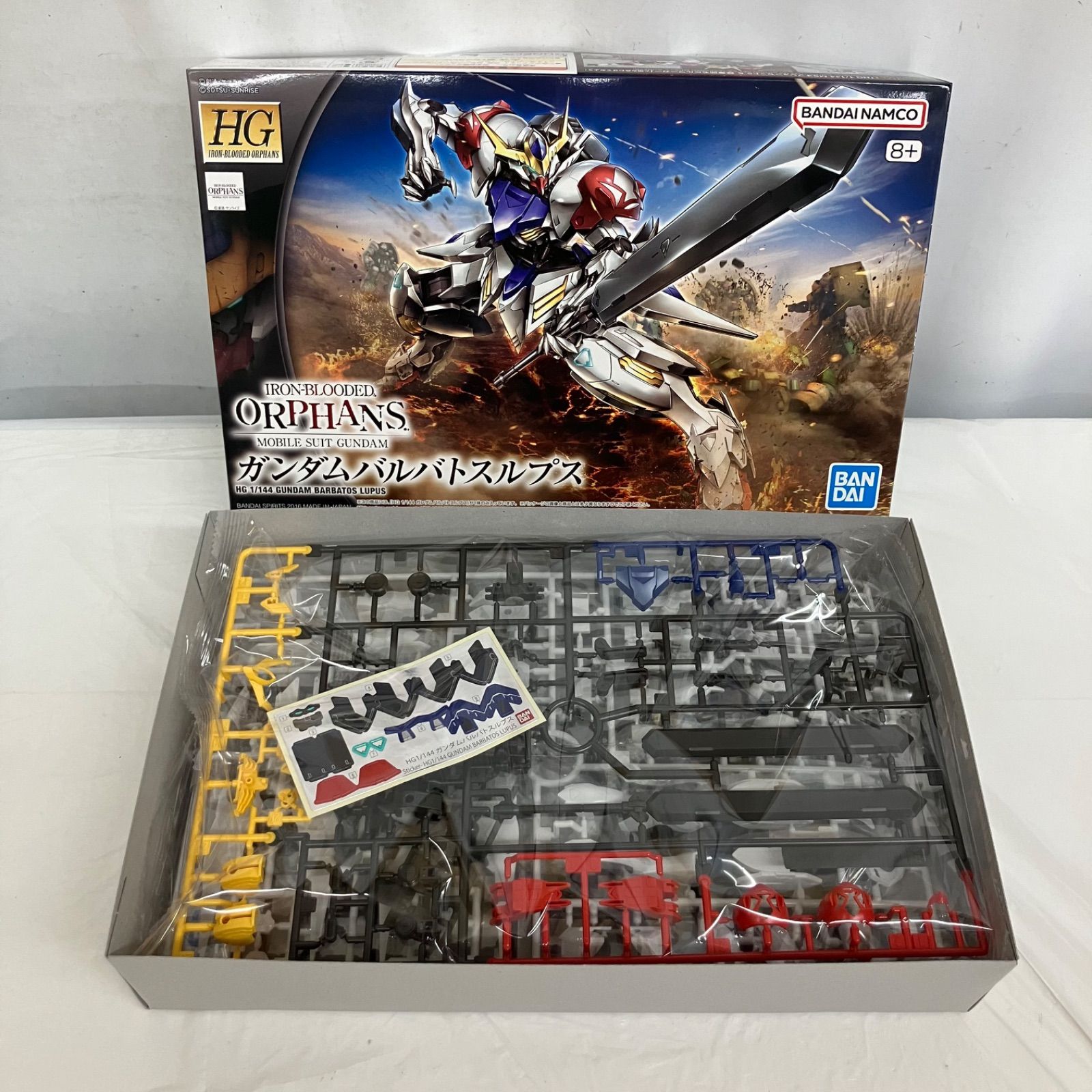 未組立 機動戦士ガンダム 鉄血のオルフェンズ ガンプラ プラモデル 3個