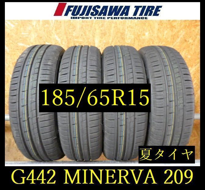 【G442】30E◆送料無料◆2025年製造 約9部山◆MINERVA 209◆185/65R15◆4本 26104490