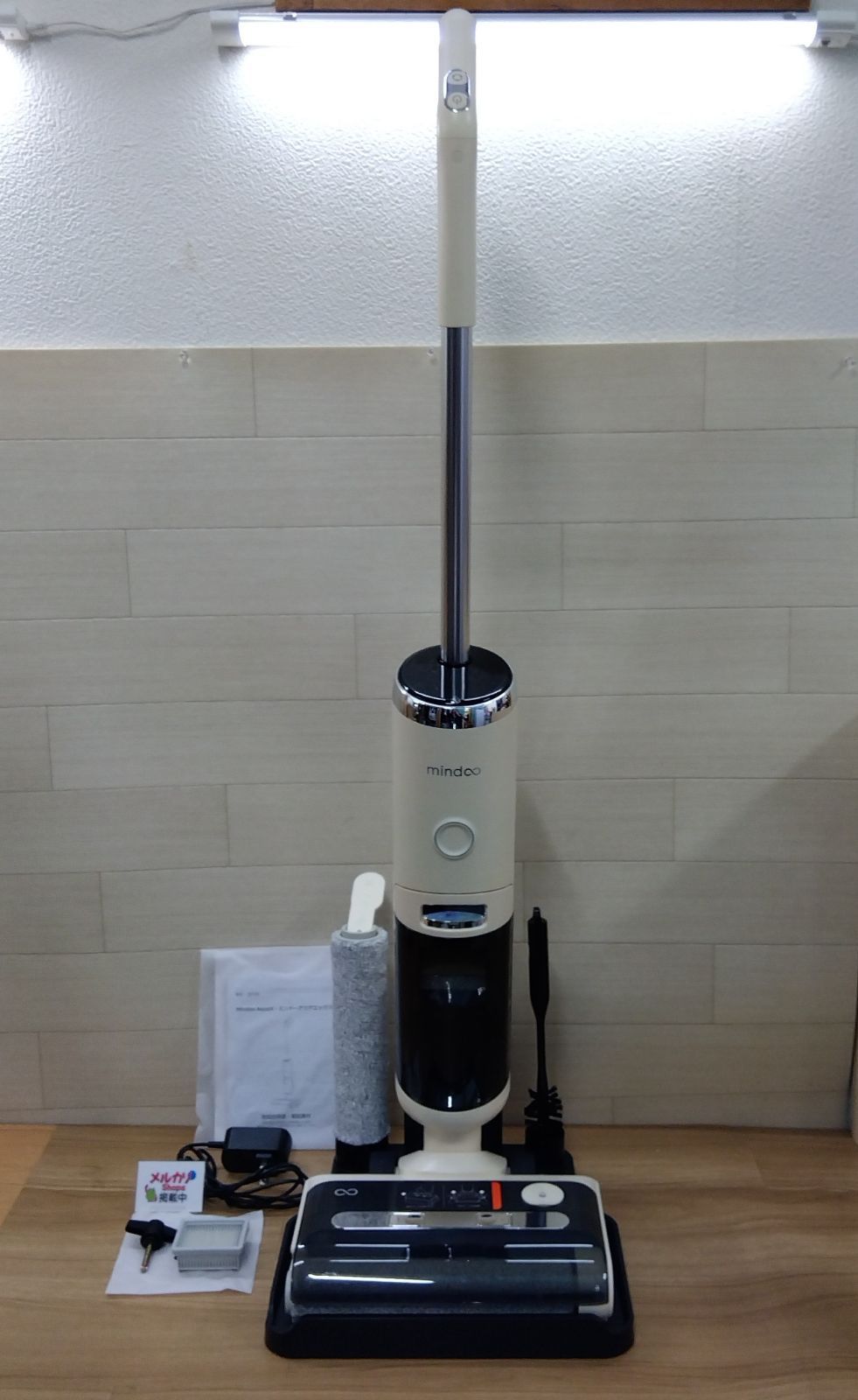 Mindoo Aquax (ミンドー アクアエックス) MIA-N001 CRM (クリームホワイト) 吸引 水拭きが同時にできるコードレス掃除機 中古 送料無料　 4275