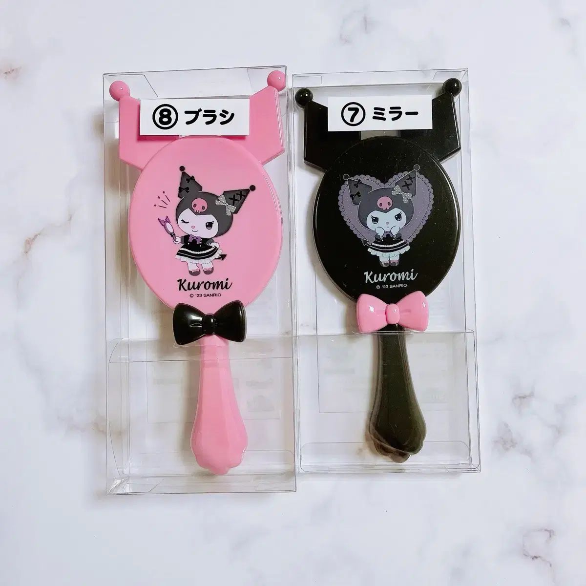 サンリオ クロミ あたりくじ 一番くじ セット 5,628円
