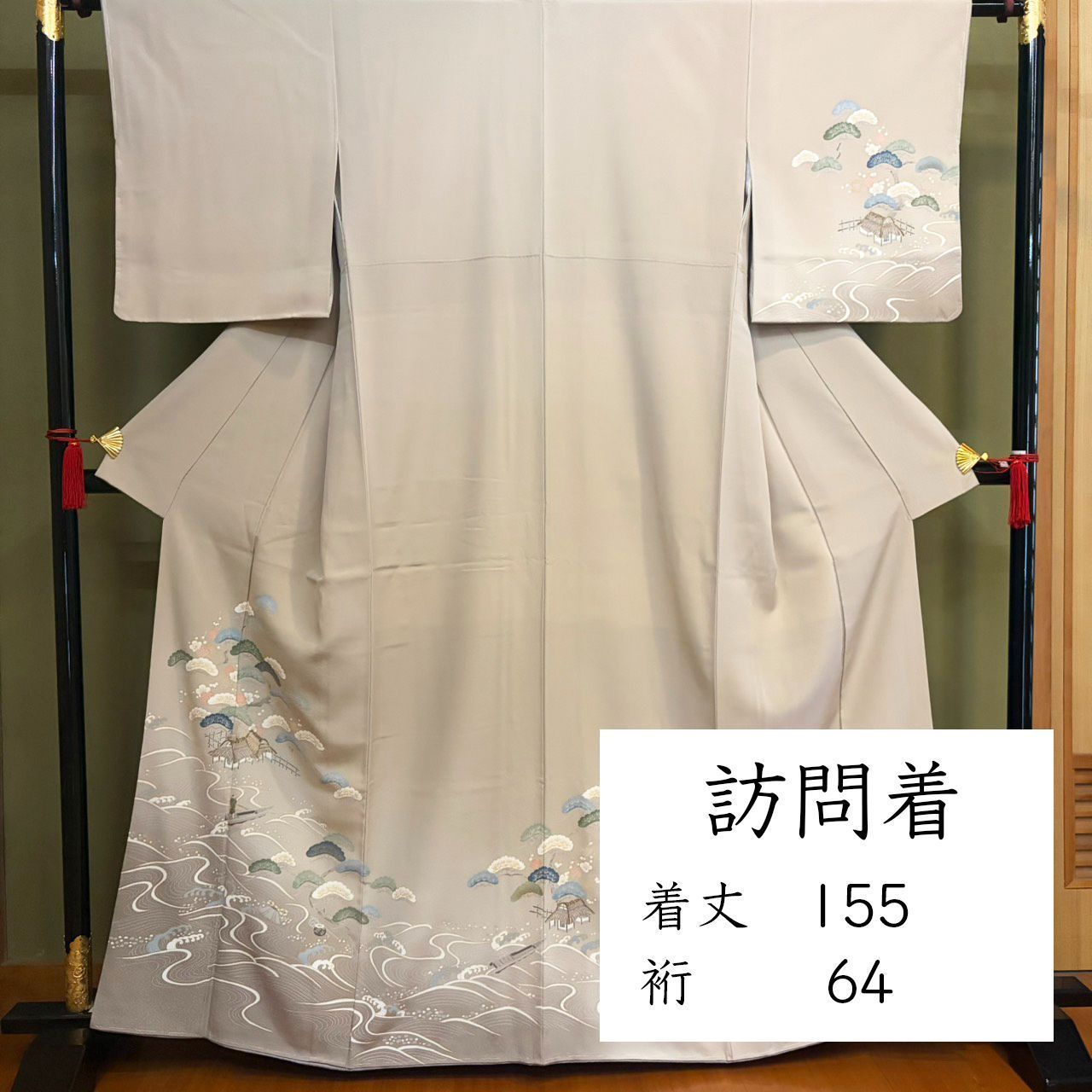 E136 訪問着　ベージュ　薄茶　風景　七五三　卒業式　卒園式　入学式　入園式　しつけ糸付き