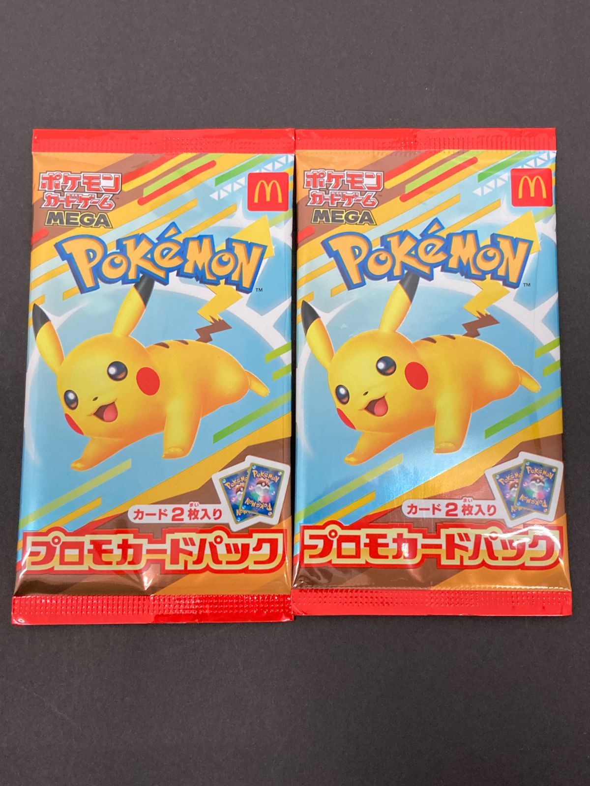 J080[PK]Y8187(カード) ポケモンカードゲーム マクドナルド プロモ