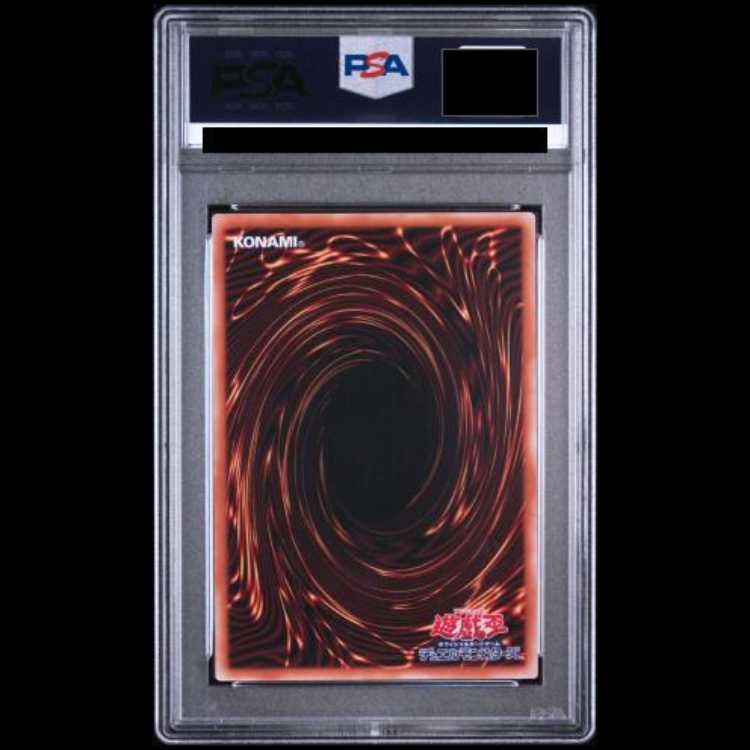 遊戯王　フレイムウィングマン オーバーフレーム プリズマ　PSA10 PSA10】 FHEROフレイムウィングマン [プリズマ/オーバーフレーム