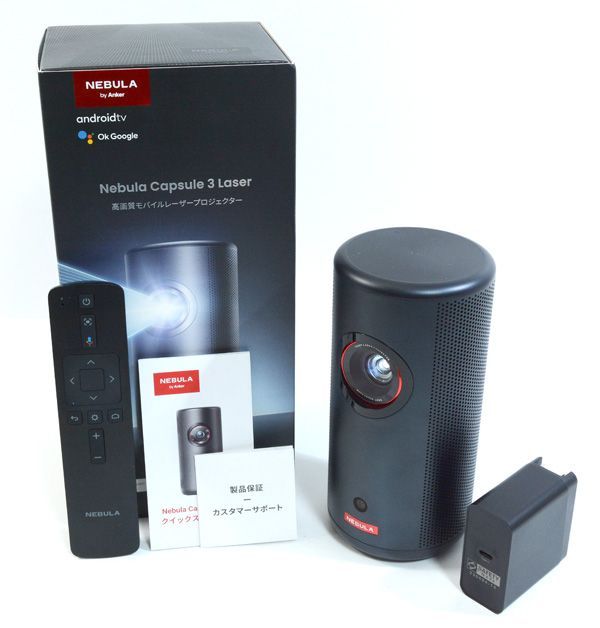 元箱、リモコン付 Anker アンカー Nebula Capsule 3 Laser D2426N11 モバイルプロジェクター 美品