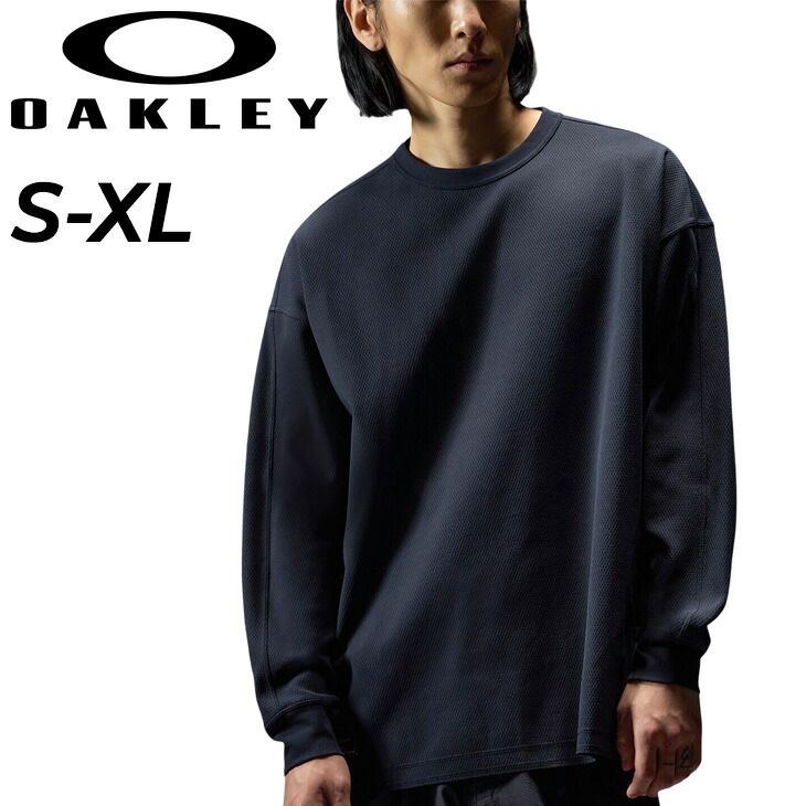 オークリー 長袖 Tシャツ メンズ OAKLEY Fgl Tactical LS Tee 6.7 ロン