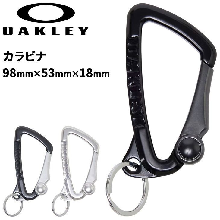オークリー カラビナ OAKLEY Oakley D Carabiner アルミ製