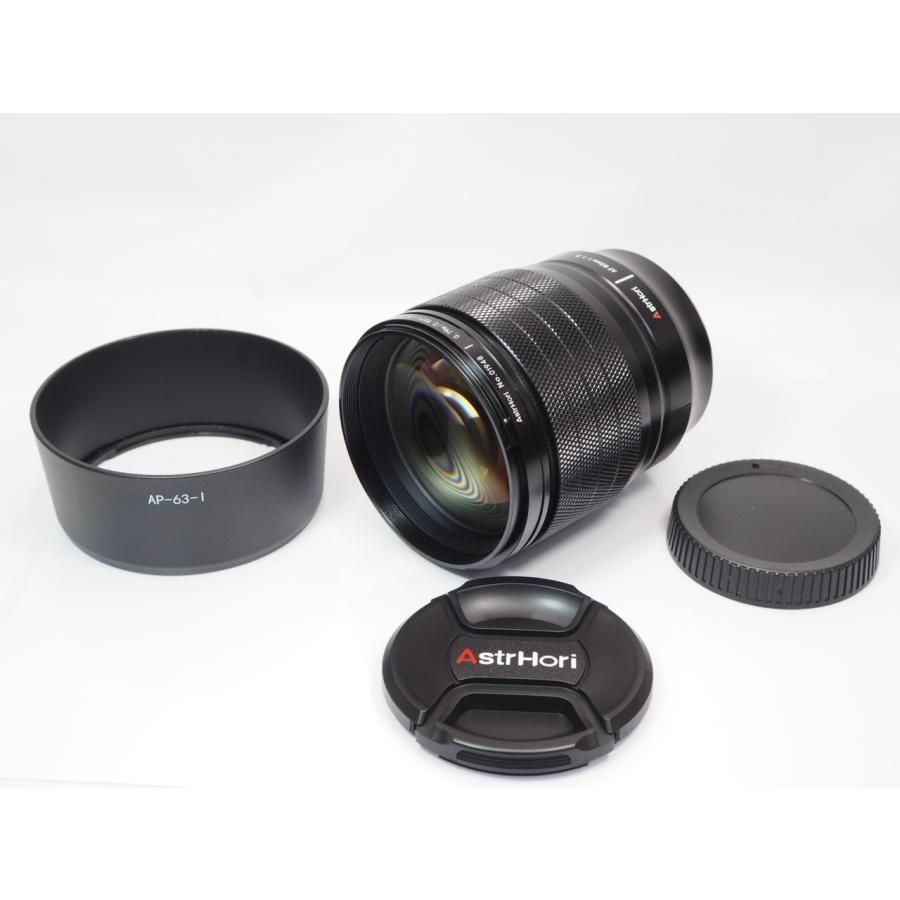 送料無料 作動確認済 AstrHori アストロリ AF 85mm F1.8 NIKON ニコンZマウント [管X9489 【 カメラの多成堂 】