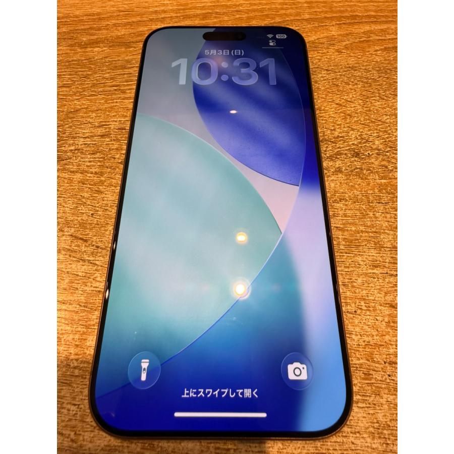 【中古美品】iPhone16ProMax　256GB　デザートチタニウム　SIMフリー　MYWJ3J/A　A367