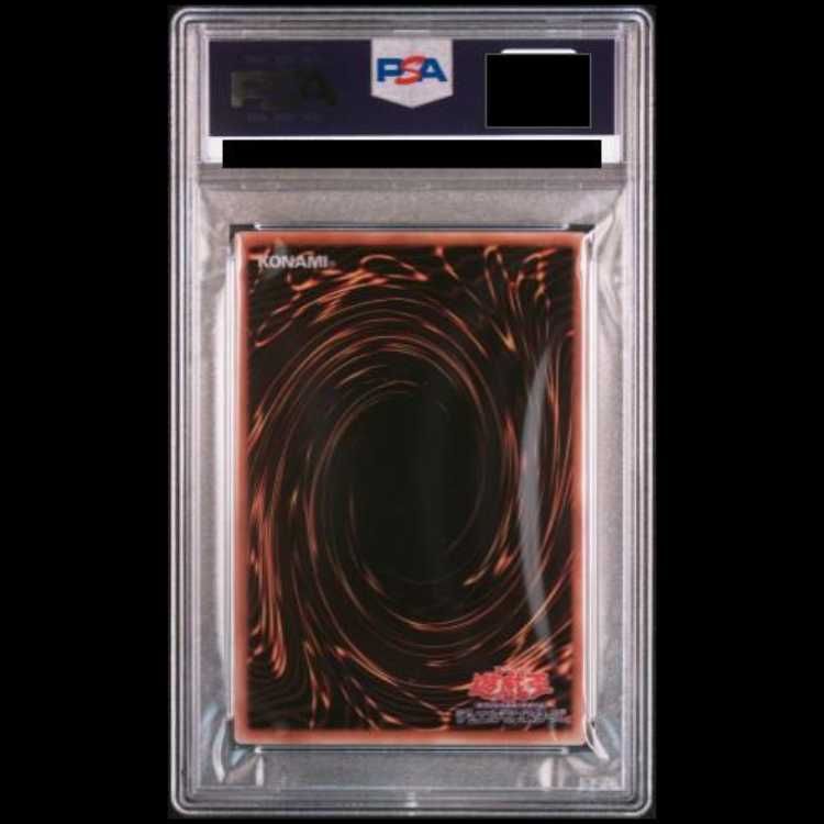 ブラック・マジシャン・ガール ステンレス PSA10 BMG PSA10】ブラックマジシャンガール (ステンレス) [-] {-} 1枚 - メルカリ