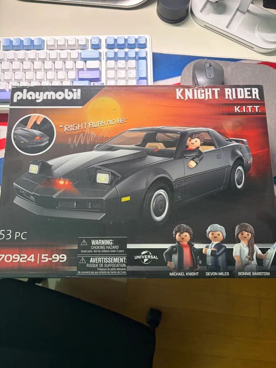 プレイモービル ナイトライダー KITT