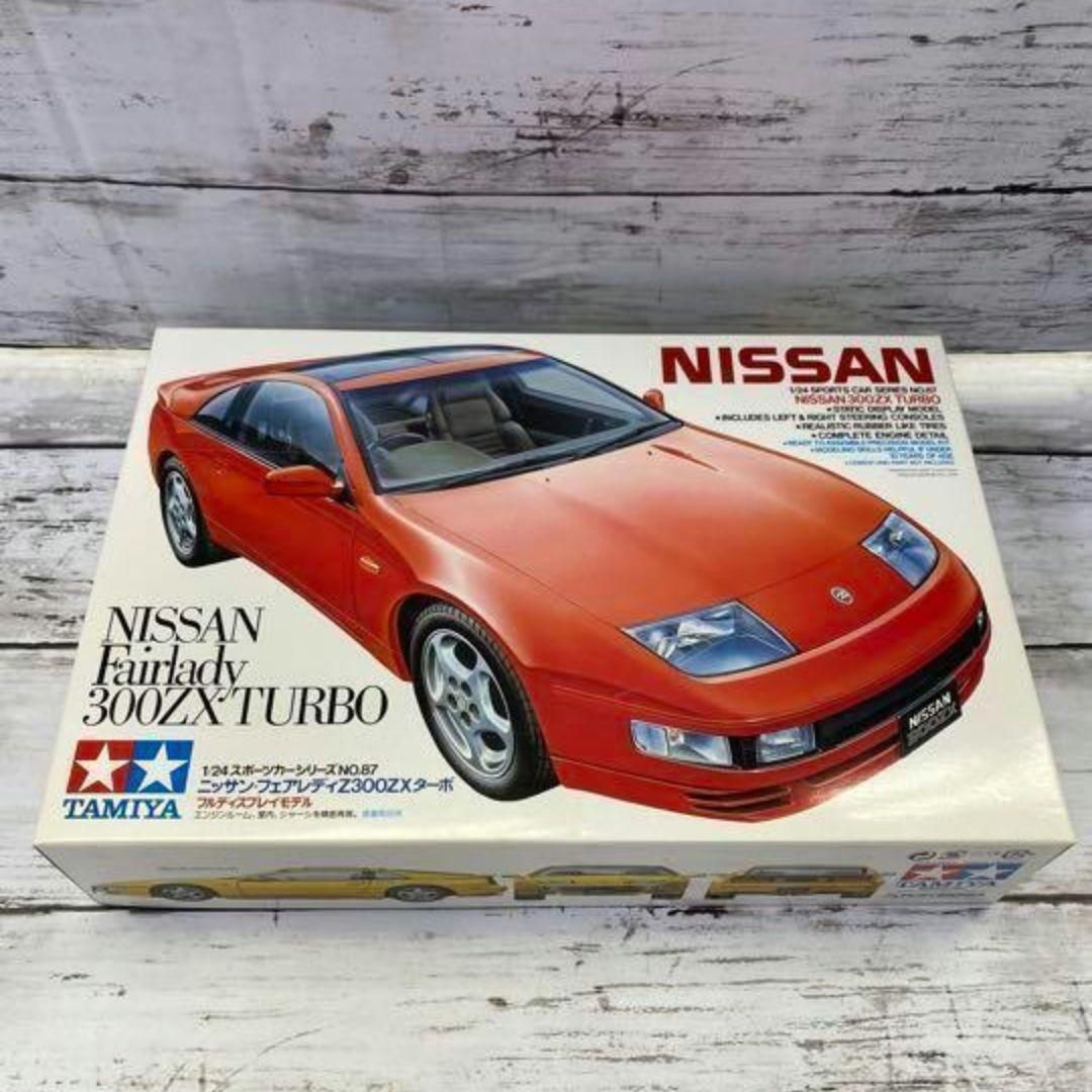 新品】タミヤ 1／24 ニッサン フェアレディZ 300ZX ターボ - メルカリ