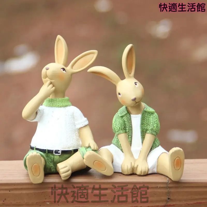 カジュアルラビット像 うさぎ置物 男女うさぎ 動物 オブジェ インテリア 2パターン 可愛い インテリア雑貨 インテリア置物 屋外 庭 中庭 装飾 家庭用装飾品 おもしろ雑貨 アニマル雑貨 レジン 祝祭 贈り物 プレゼント gyp730 5,879円
