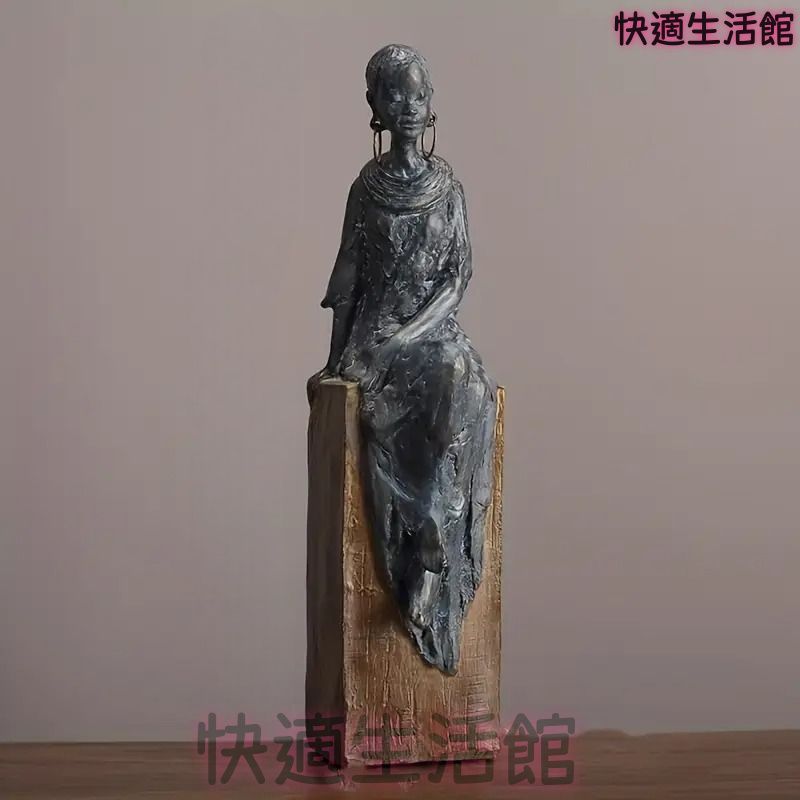 置物 装飾品 人形 フィギュア 女性像 アフリカ女性 ブラックウーマン 黒人女性 オブジェ オーナメント モダン シンプル おしゃれ かわいい キュート ヴィンテージ 玄関 リビングルーム ダイニング 寝室 書斎 オフィス デスク 卓上 テーブル プレゼント