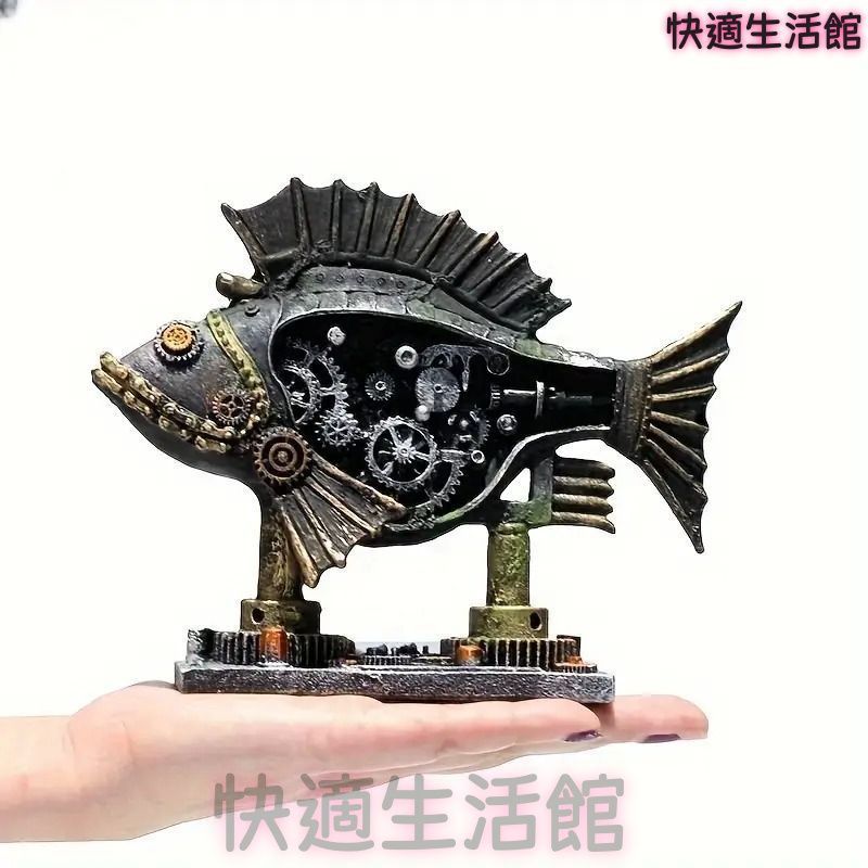 置物 装飾品 フィギュア オブジェ オーナメント 魚 フィッシュ ギア メカニカル サイエンス ロボット トランスフォーマー 機械仕掛け かっこいい クール 玄関 リビングルーム ダイニング 寝室 子供部屋 書斎 オフィス デスク テーブル 棚 プレゼント