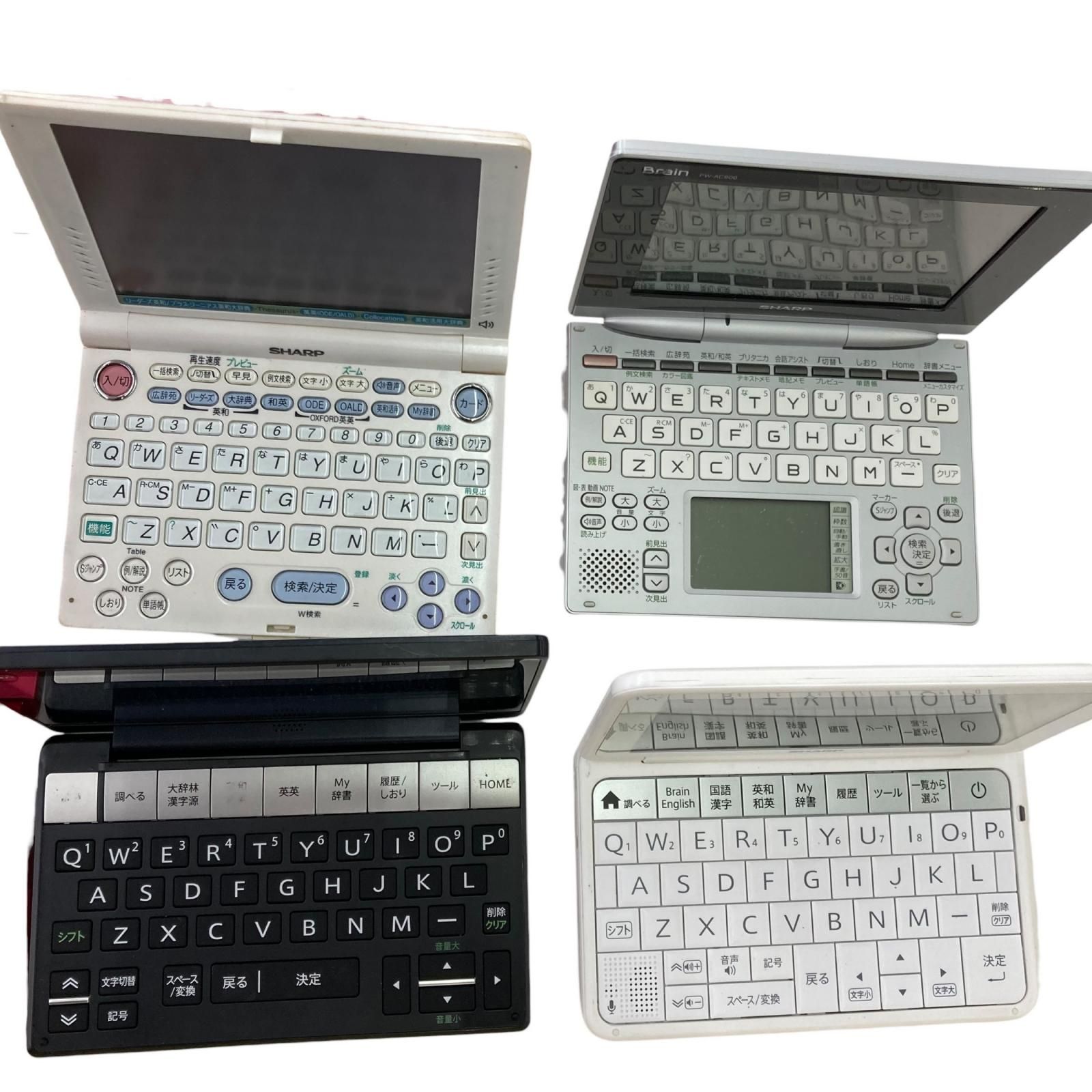 186001 動作未確認 SHAP シャープ 電子辞書　 14点まとめ売り